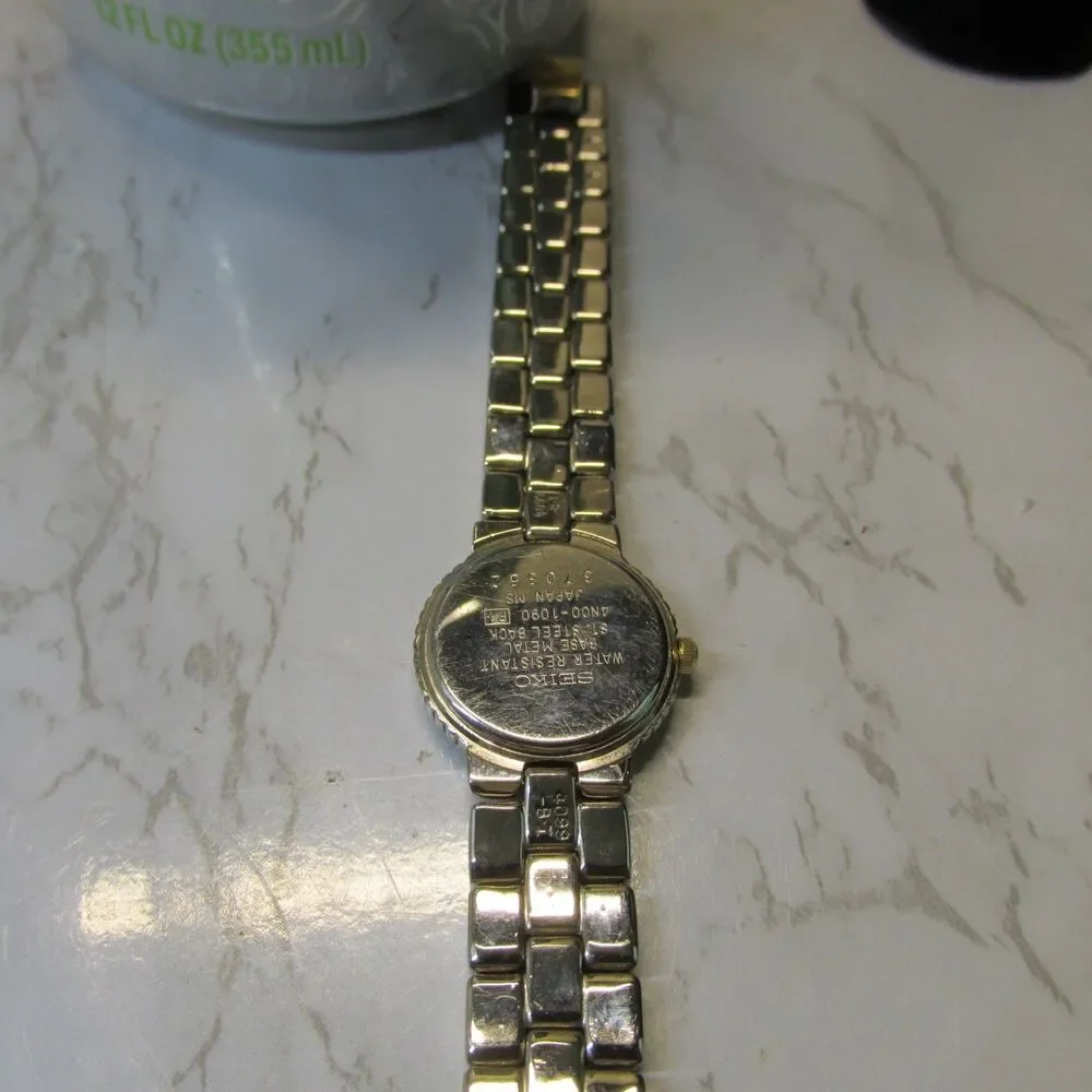 Seiko vintage phoenix